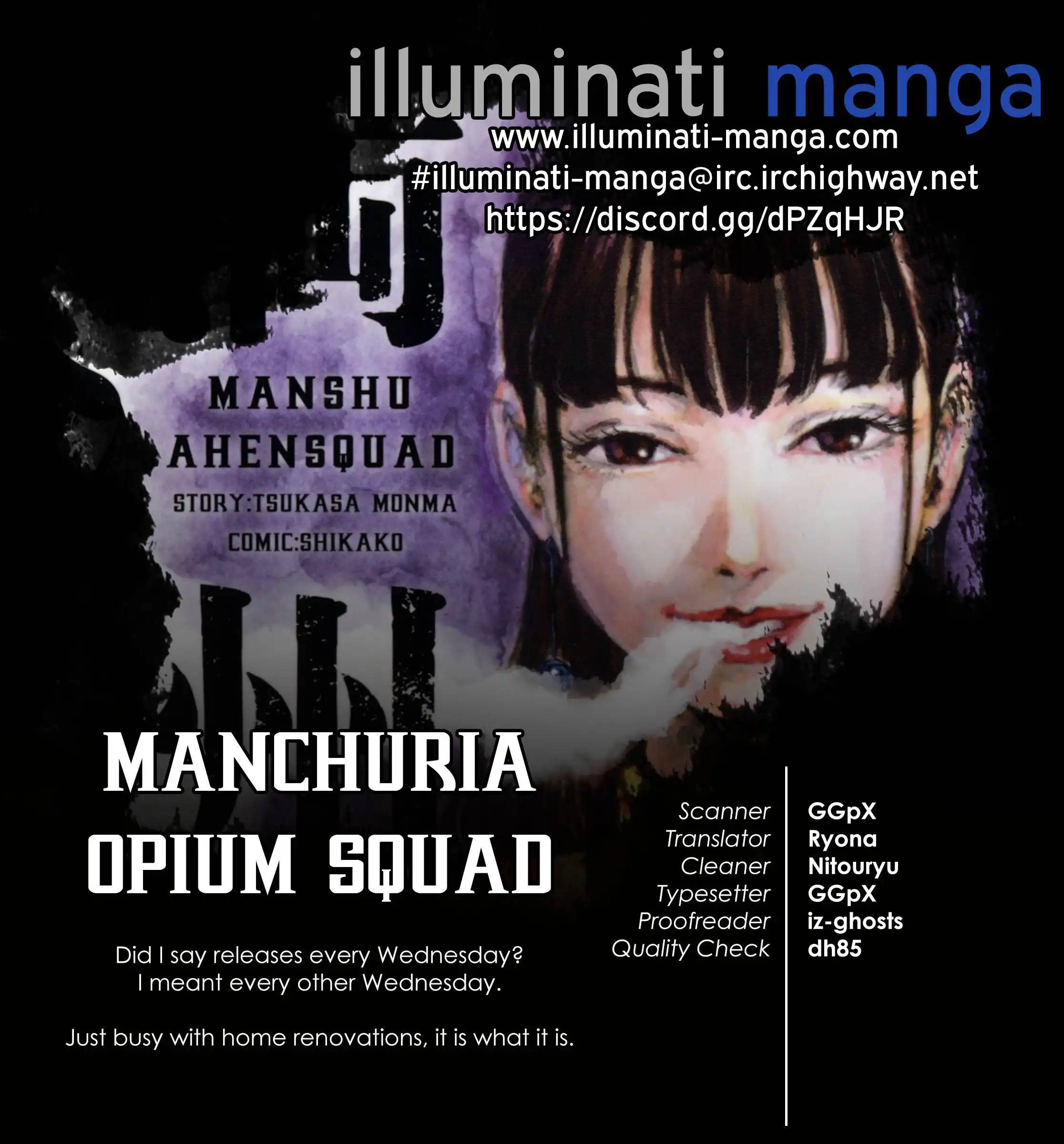 Manchuria Opium Squad Chapter 5 19